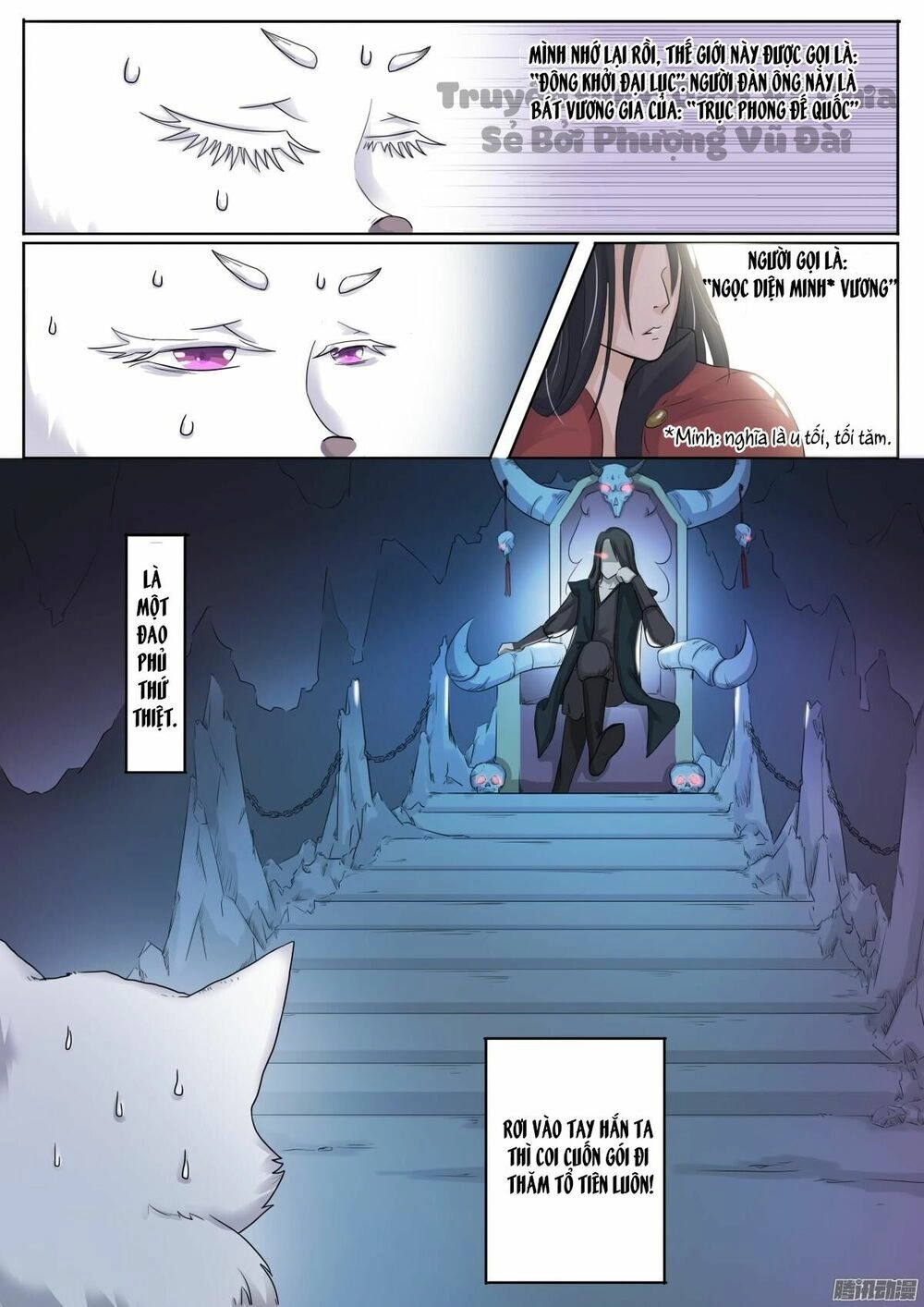 Sủng Hồ Thành Phi Chapter 1 - 10