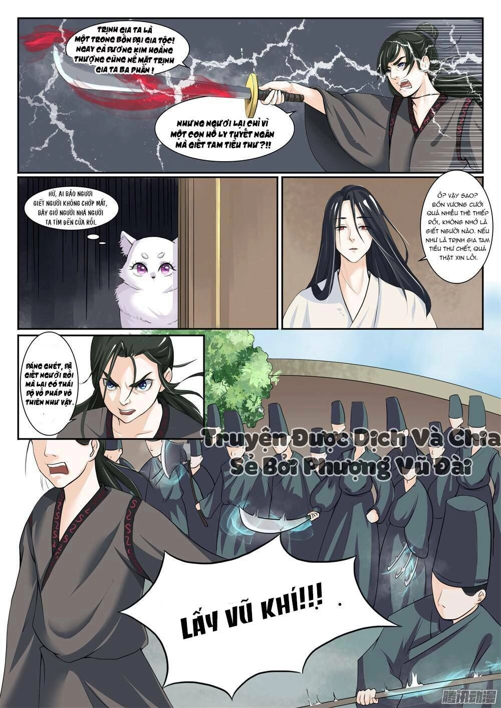 Sủng Hồ Thành Phi Chapter 3 - 4