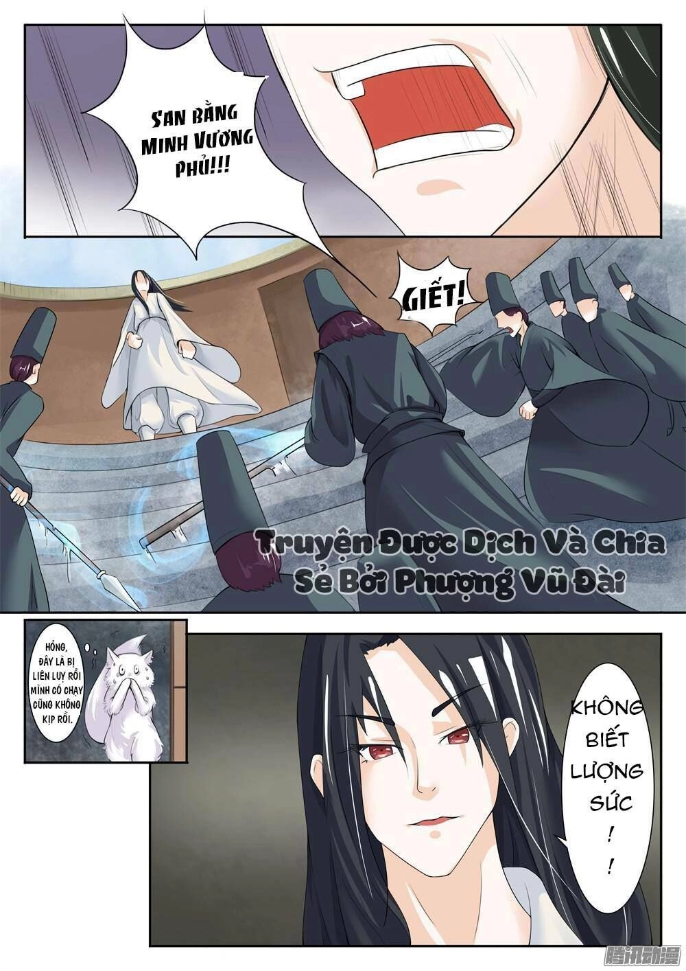 Sủng Hồ Thành Phi Chapter 3 - 5