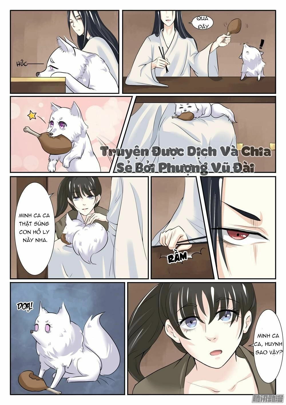 Sủng Hồ Thành Phi Chapter 3 - 12