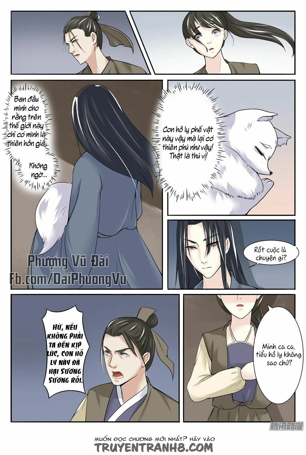 Sủng Hồ Thành Phi Chapter 5 - 3