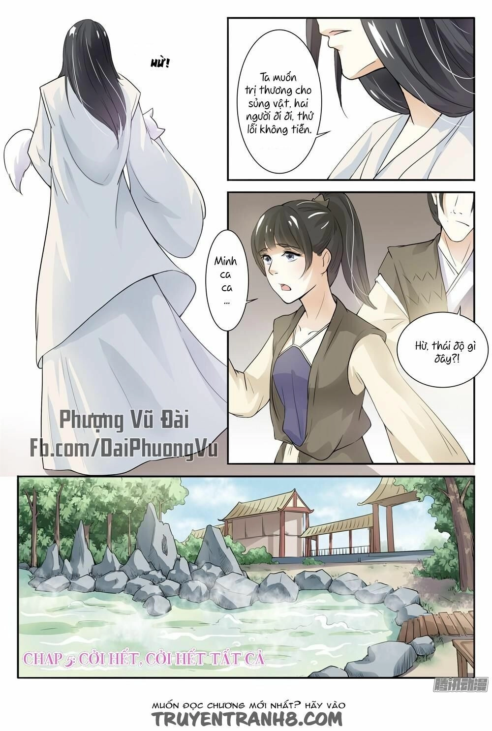 Sủng Hồ Thành Phi Chapter 5 - 4