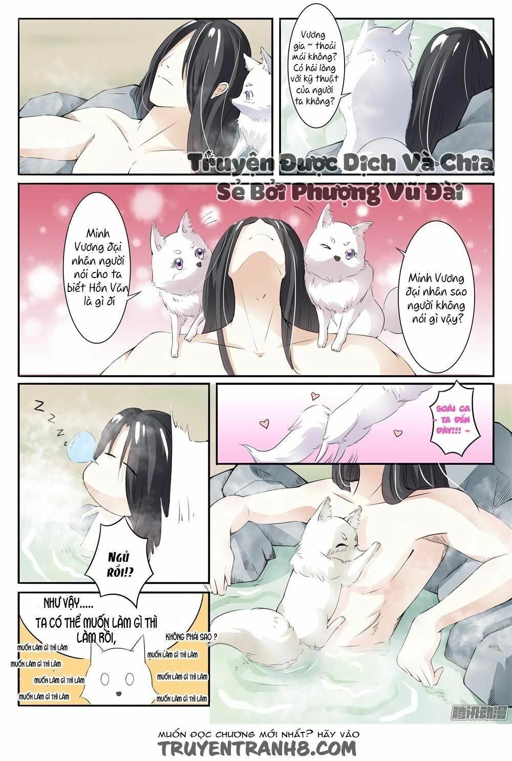 Sủng Hồ Thành Phi Chapter 5 - 10