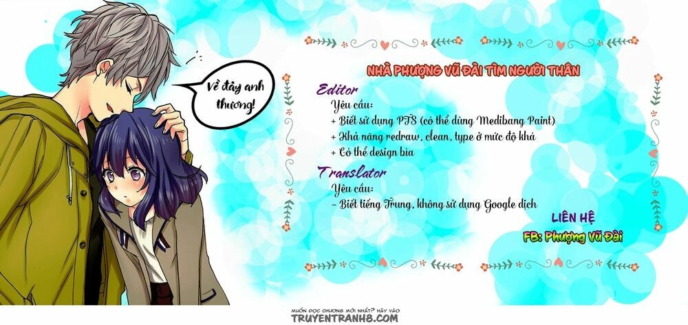 Sủng Hồ Thành Phi Chapter 5 - 14