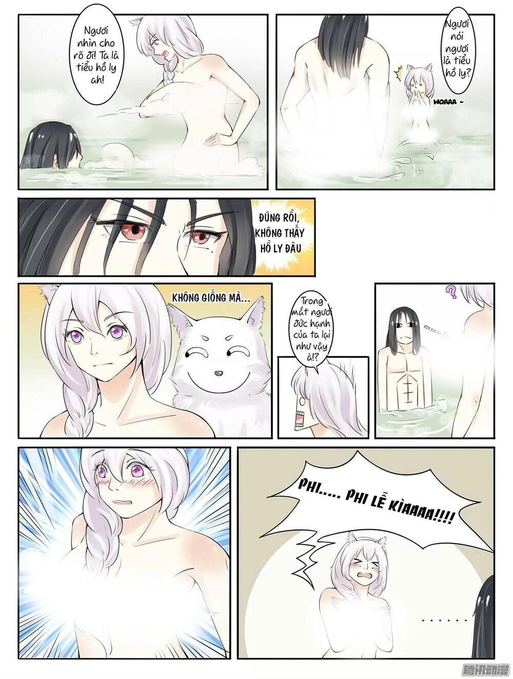 Sủng Hồ Thành Phi Chapter 6 - 4