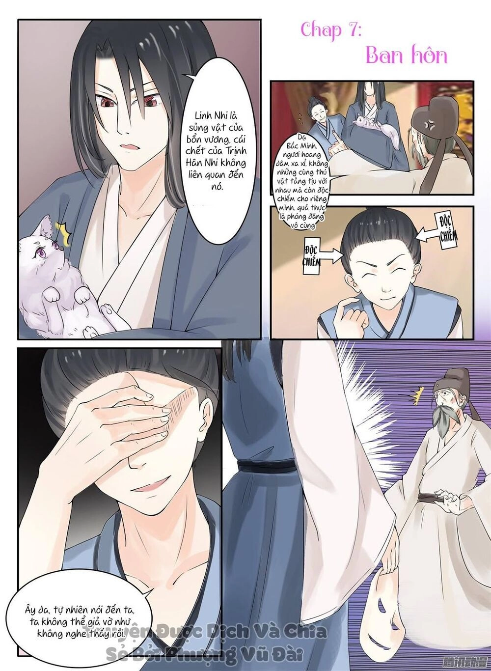 Sủng Hồ Thành Phi Chapter 7 - 2