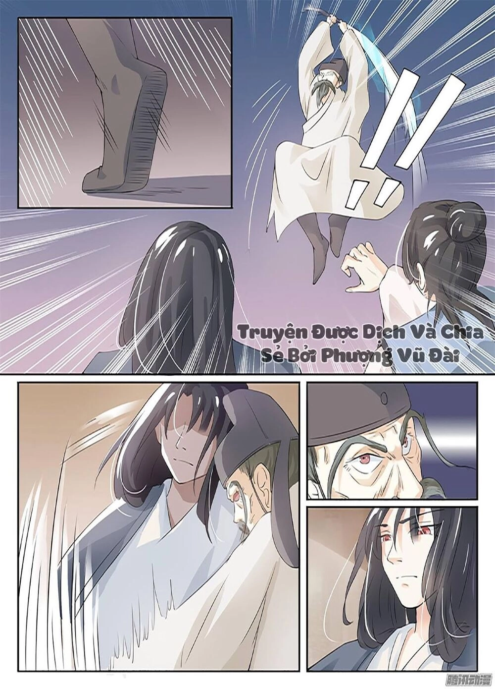 Sủng Hồ Thành Phi Chapter 7 - 5