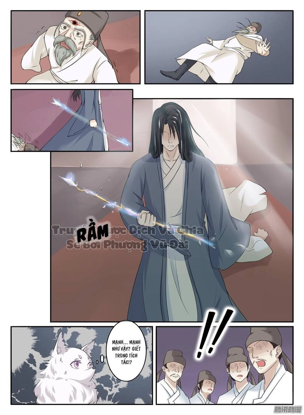 Sủng Hồ Thành Phi Chapter 7 - 7