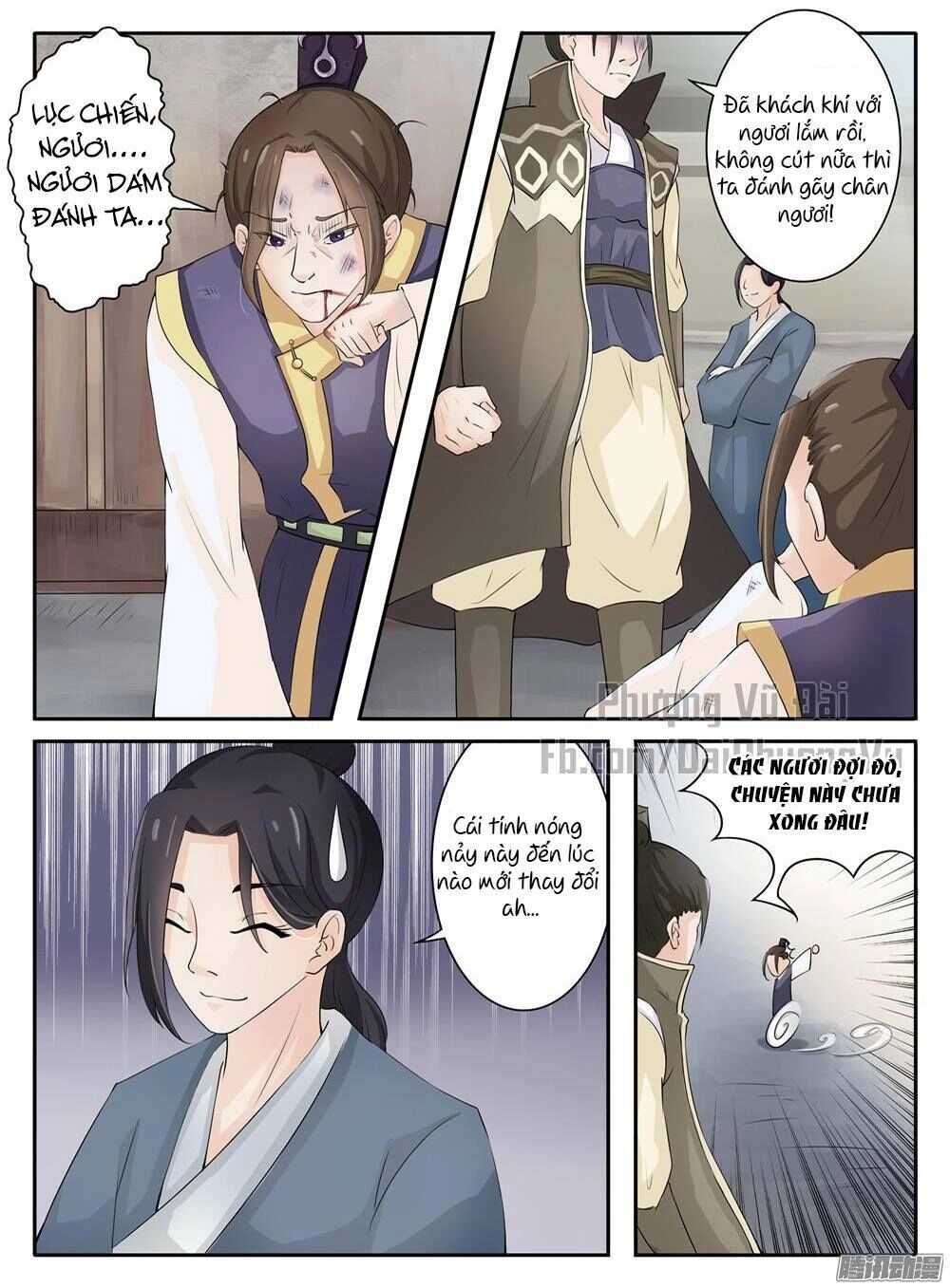 Sủng Hồ Thành Phi Chapter 11 - 4