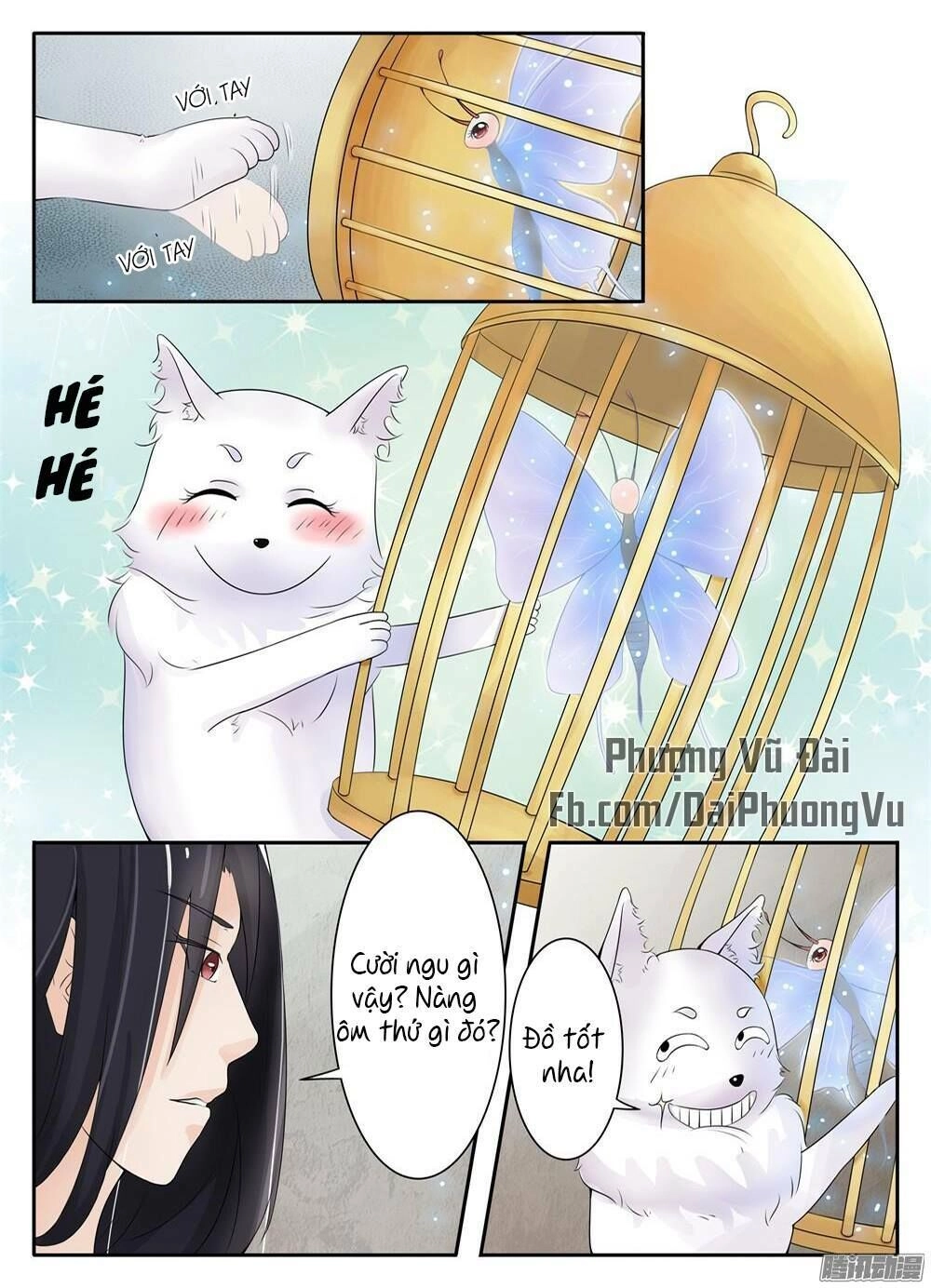 Sủng Hồ Thành Phi Chapter 11 - 5