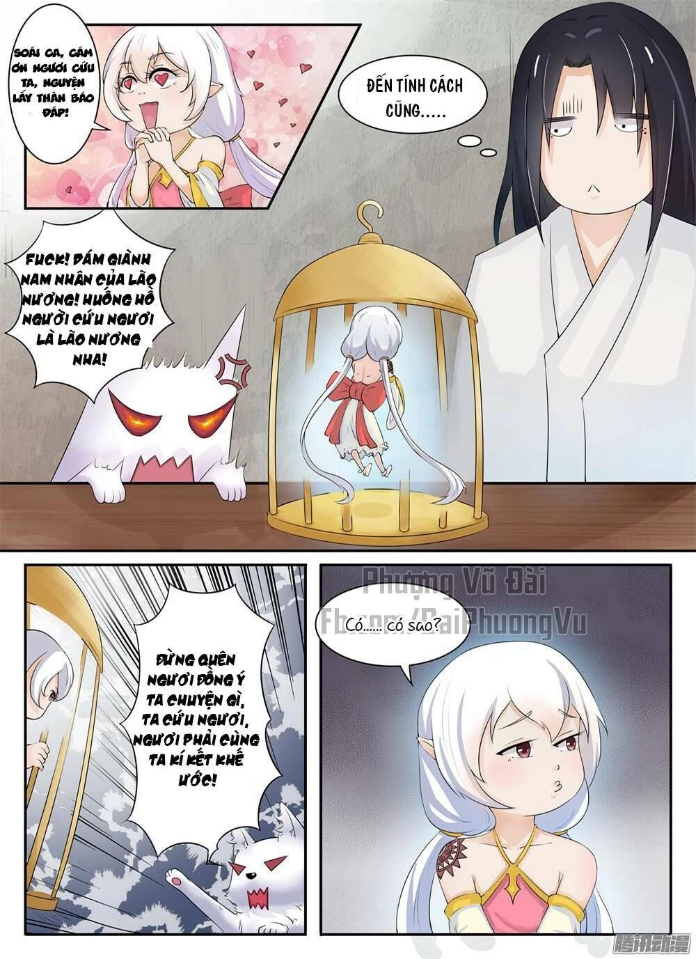 Sủng Hồ Thành Phi Chapter 11 - 7