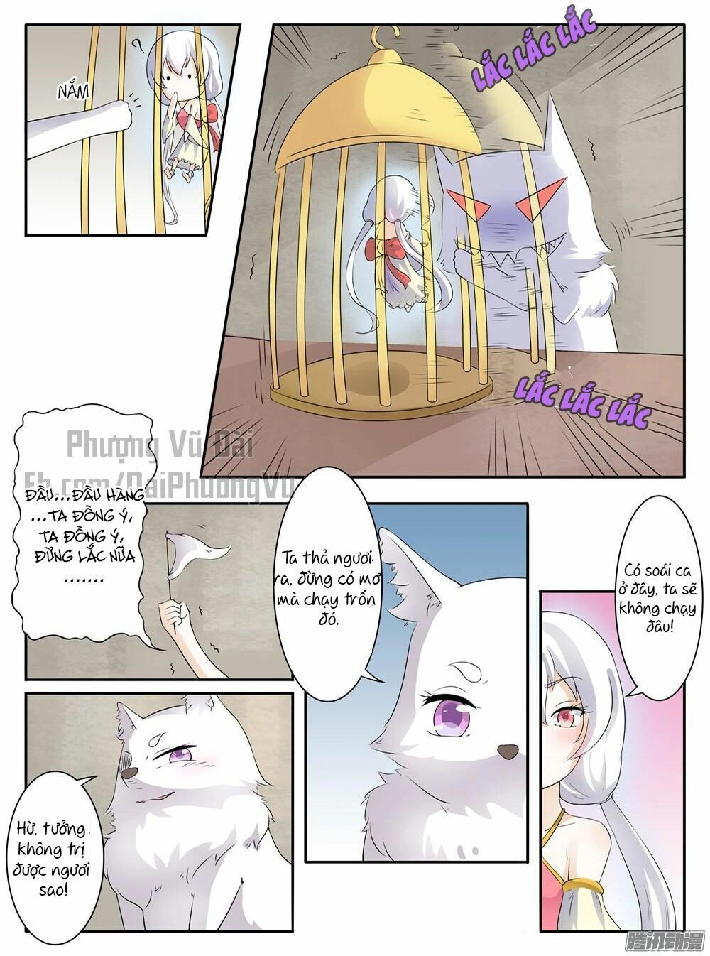 Sủng Hồ Thành Phi Chapter 11 - 8