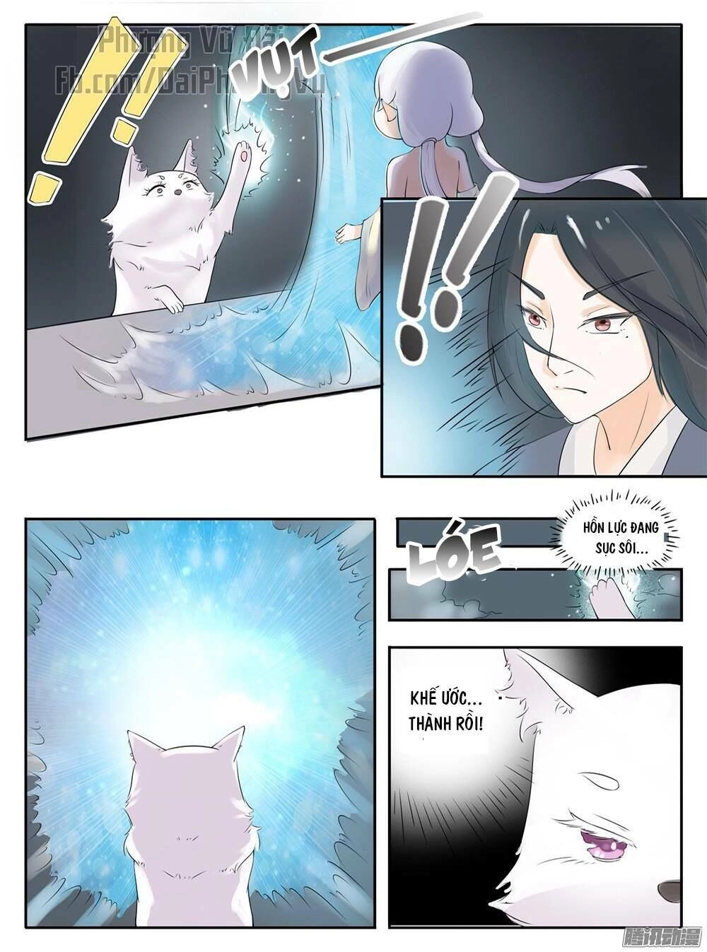 Sủng Hồ Thành Phi Chapter 11 - 10