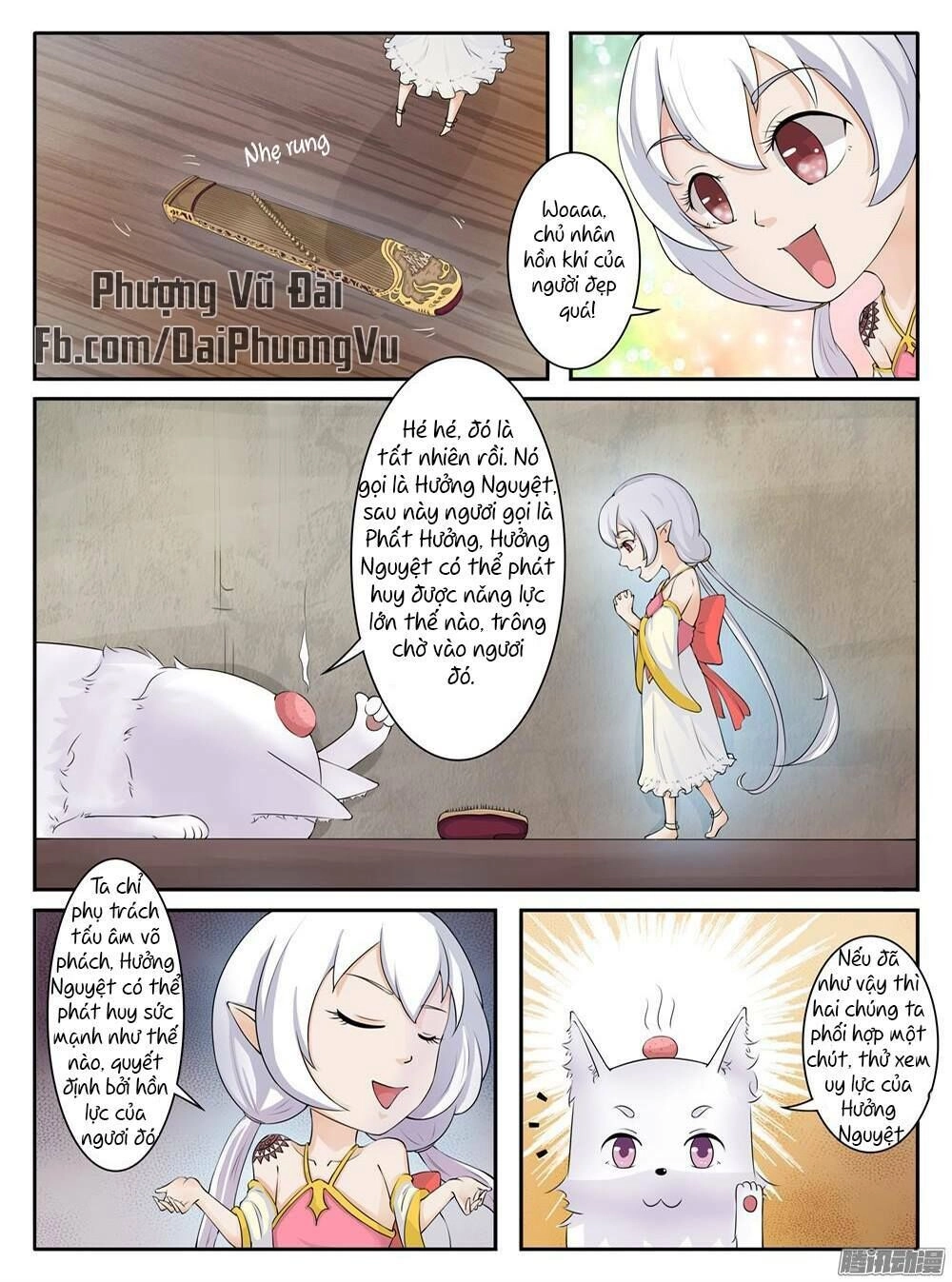 Sủng Hồ Thành Phi Chapter 12 - 3