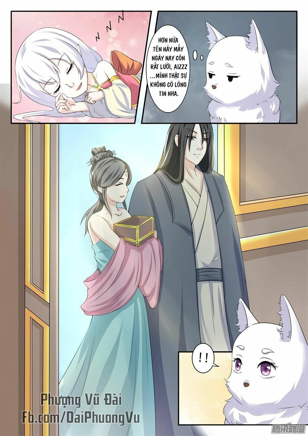 Sủng Hồ Thành Phi Chapter 13 - 2