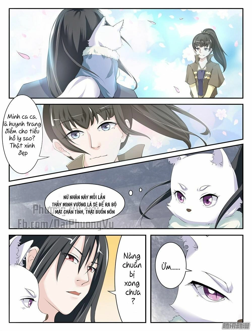Sủng Hồ Thành Phi Chapter 13 - 6