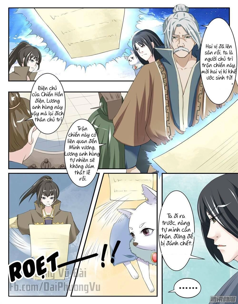 Sủng Hồ Thành Phi Chapter 13 - 7