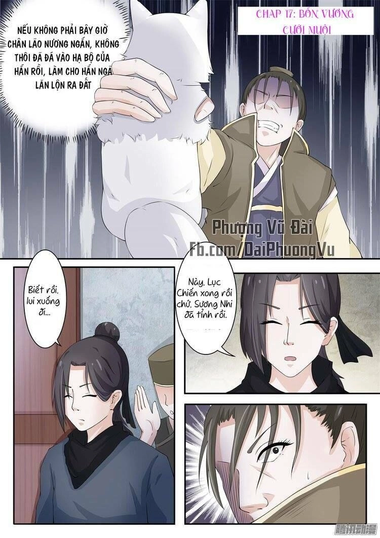 Sủng Hồ Thành Phi Chapter 17 - 1