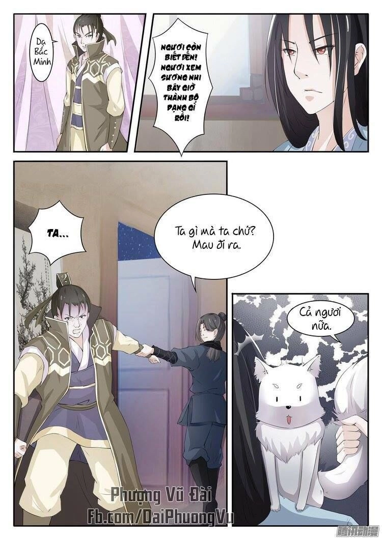 Sủng Hồ Thành Phi Chapter 17 - 7