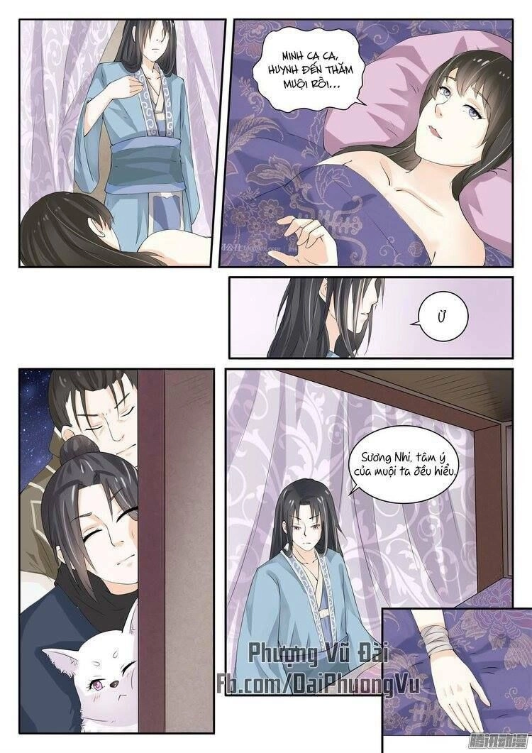 Sủng Hồ Thành Phi Chapter 17 - 8