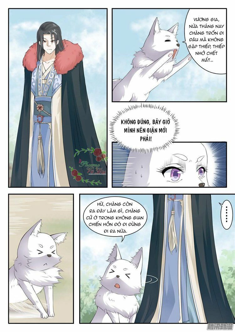 Sủng Hồ Thành Phi Chapter 19 - 4