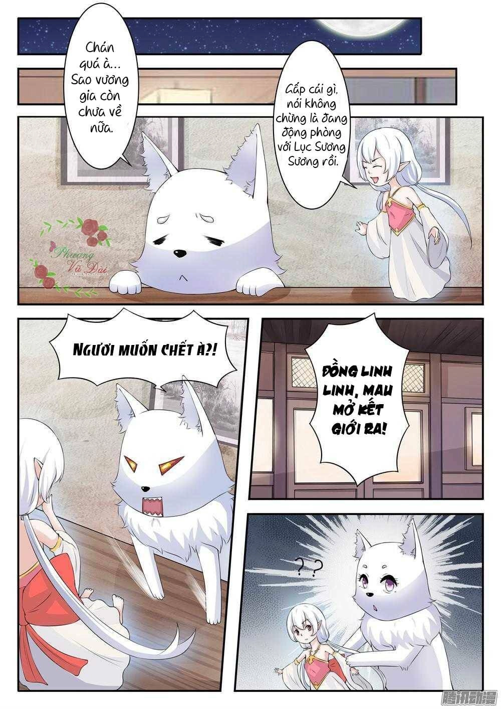 Sủng Hồ Thành Phi Chapter 22 - 5