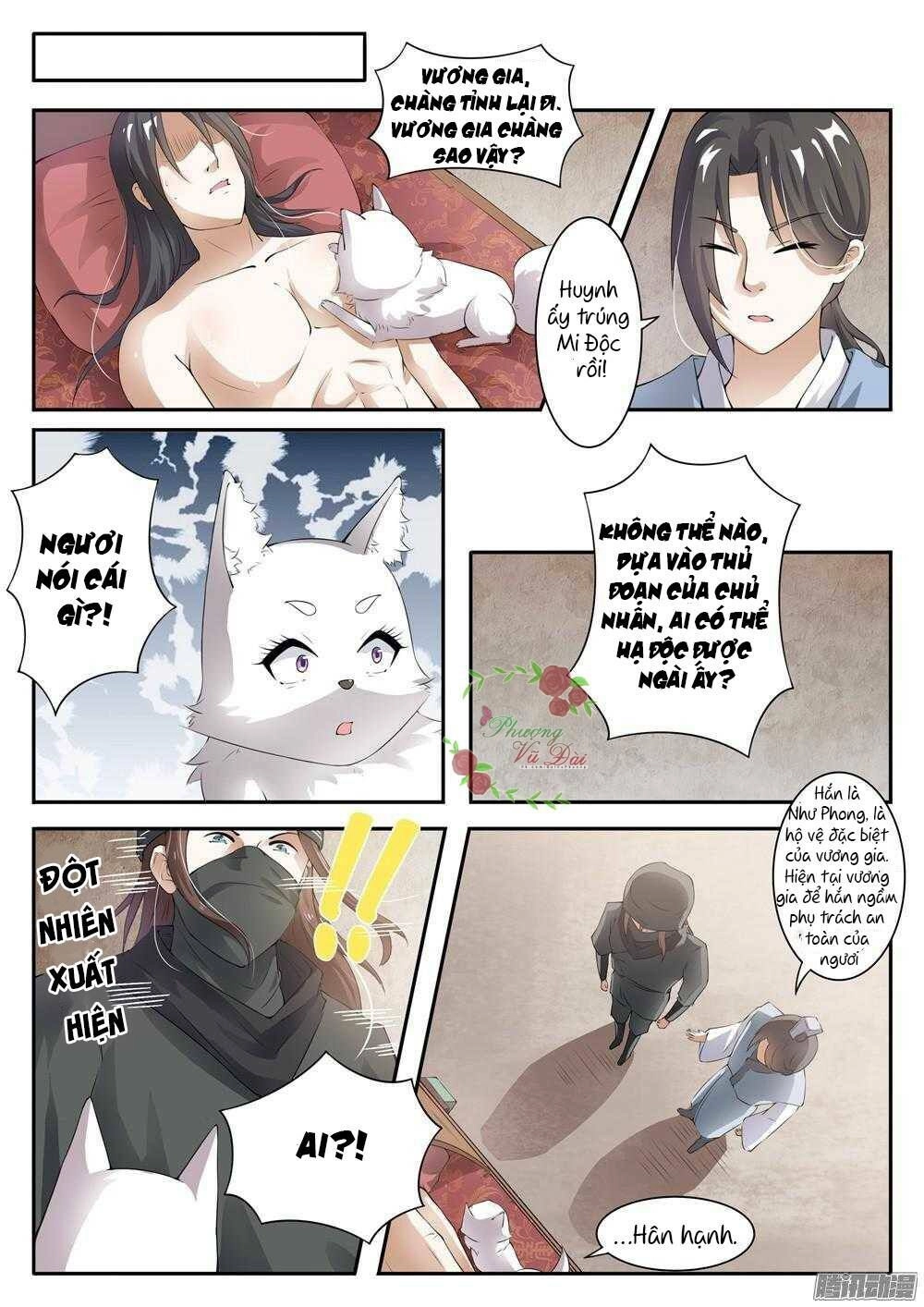 Sủng Hồ Thành Phi Chapter 22 - 7