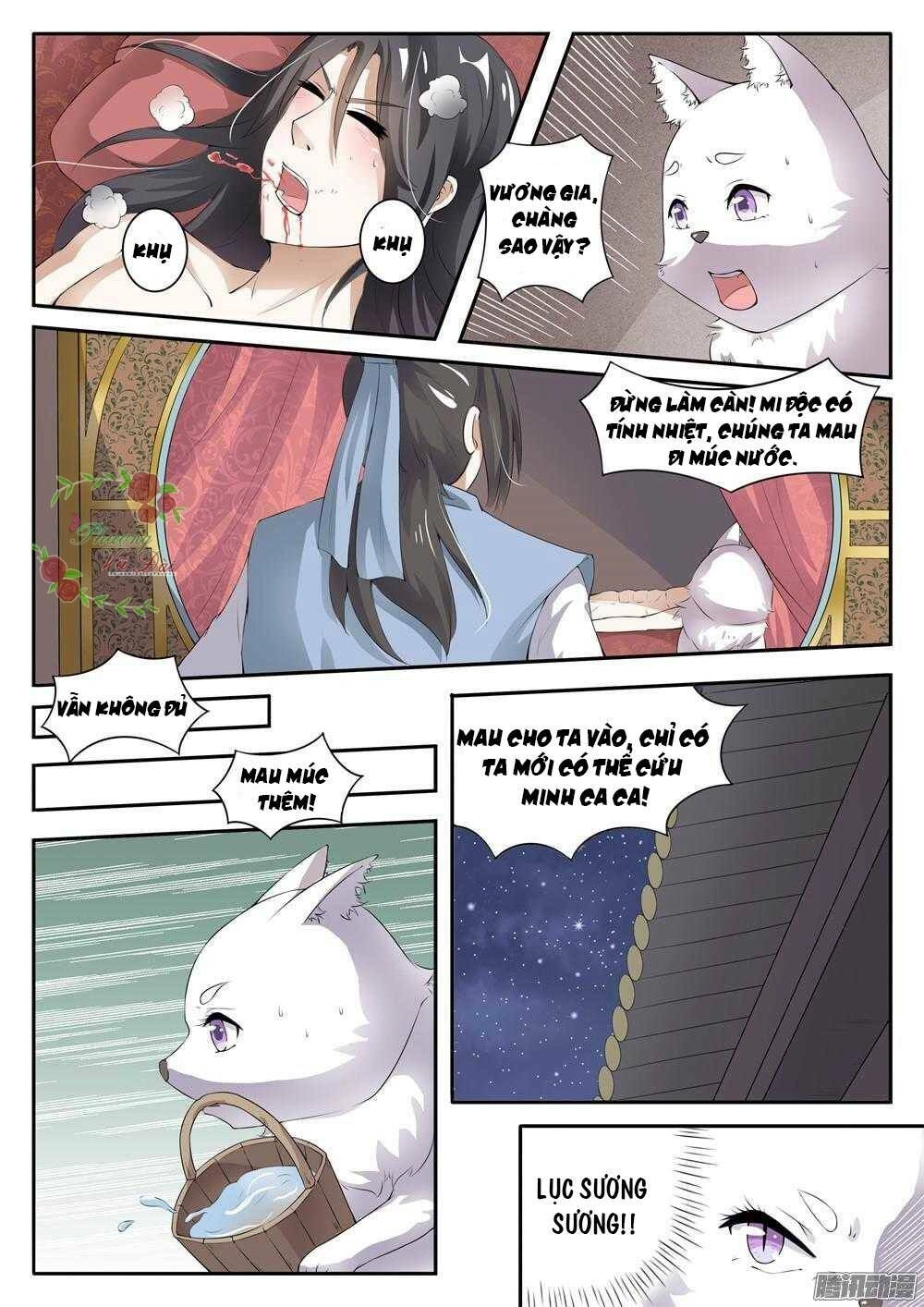 Sủng Hồ Thành Phi Chapter 22 - 10