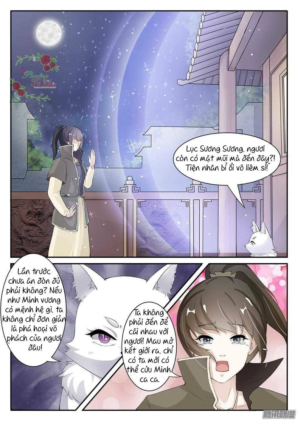 Sủng Hồ Thành Phi Chapter 22 - 11