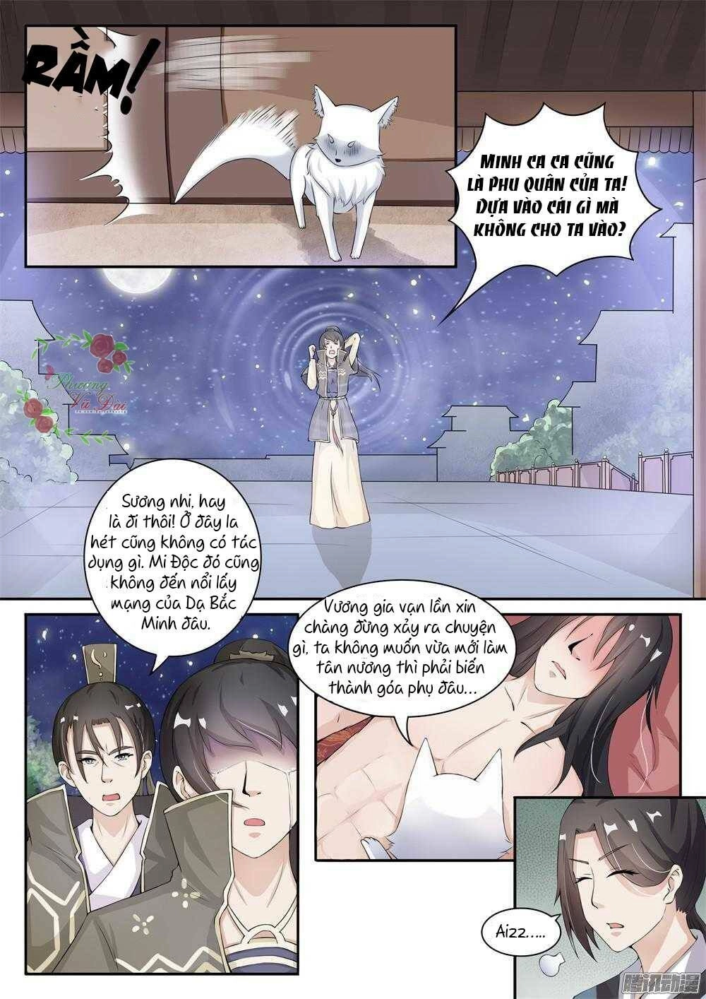 Sủng Hồ Thành Phi Chapter 23 - 2