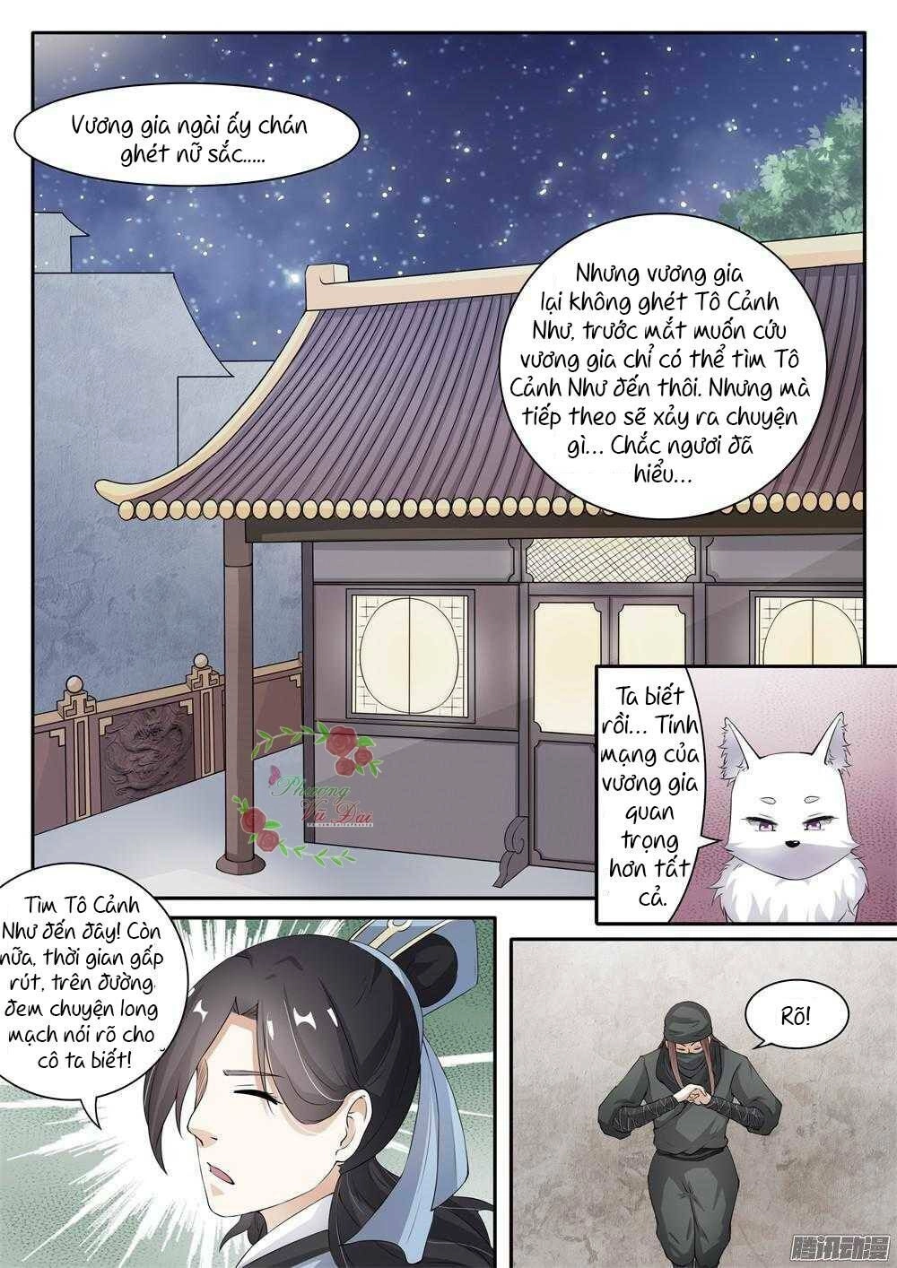 Sủng Hồ Thành Phi Chapter 23 - 4