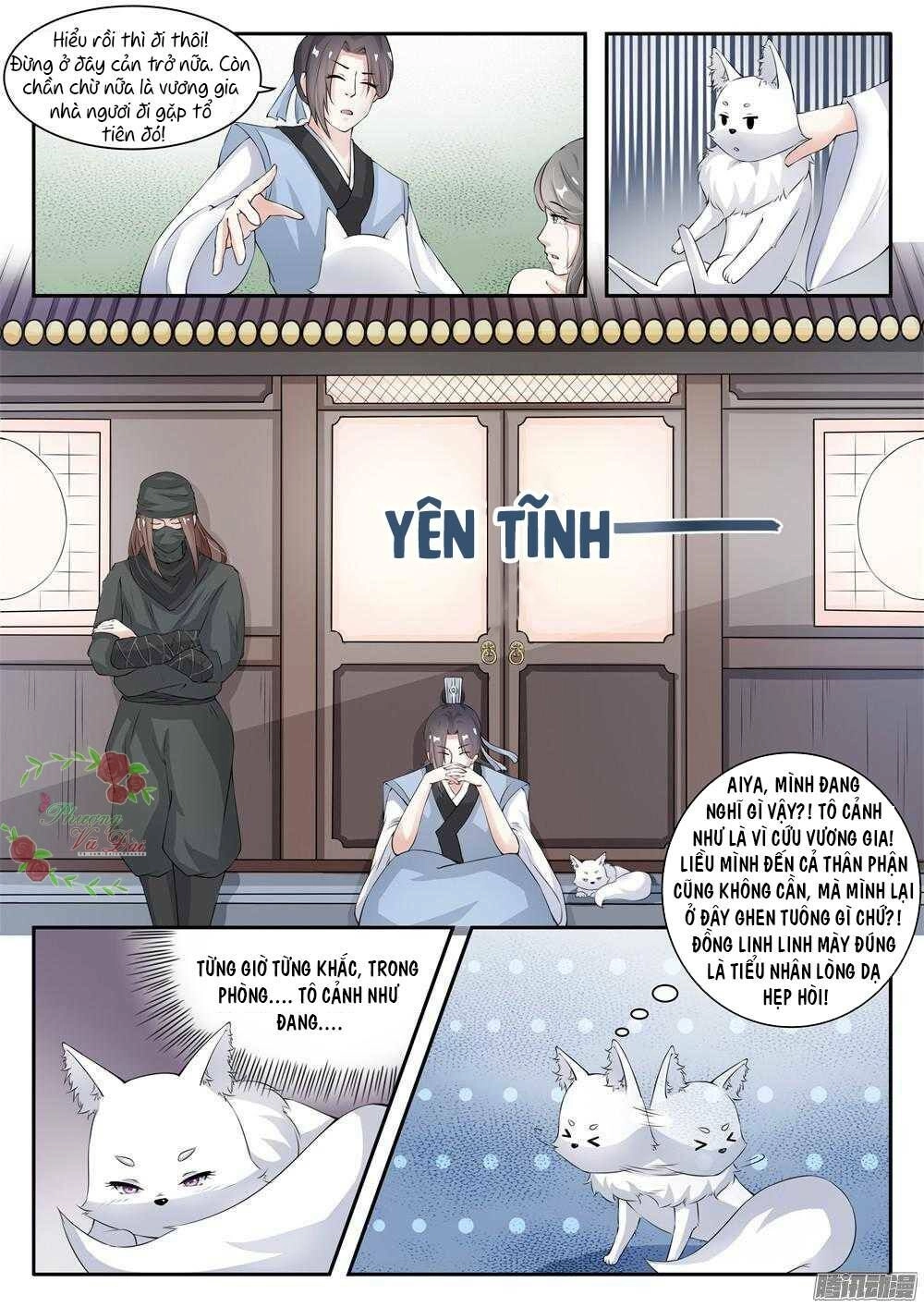 Sủng Hồ Thành Phi Chapter 23 - 6