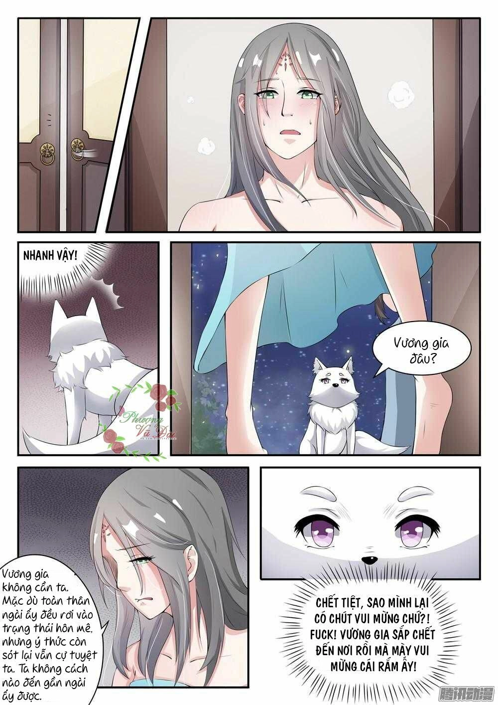 Sủng Hồ Thành Phi Chapter 23 - 7