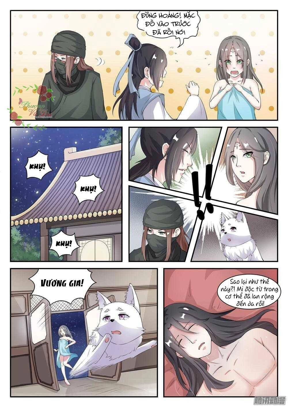 Sủng Hồ Thành Phi Chapter 23 - 8