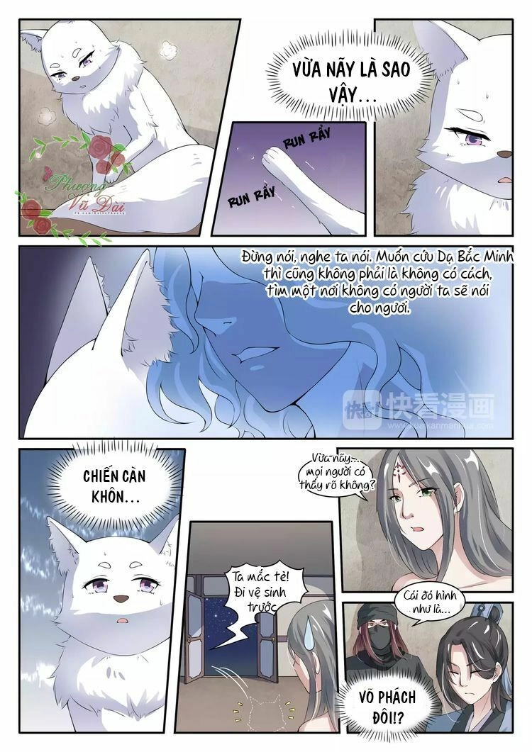 Sủng Hồ Thành Phi Chapter 24 - 2