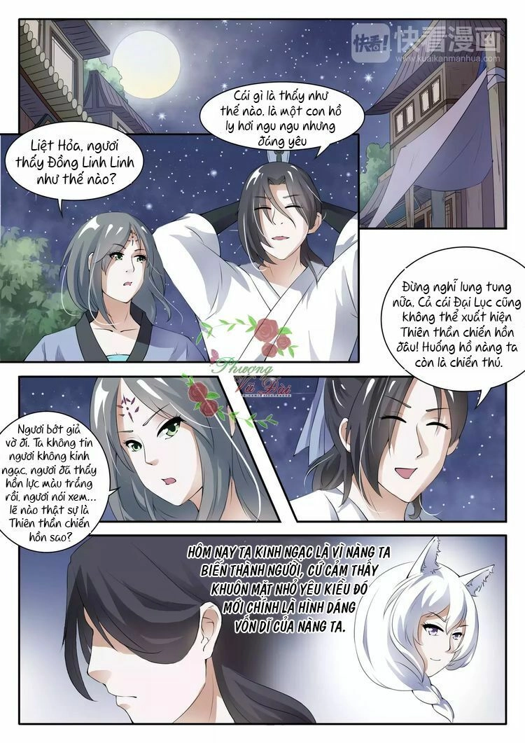 Sủng Hồ Thành Phi Chapter 25 - 8