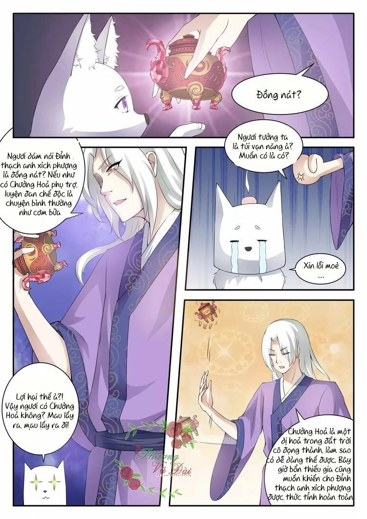 Sủng Hồ Thành Phi Chapter 26 - 7