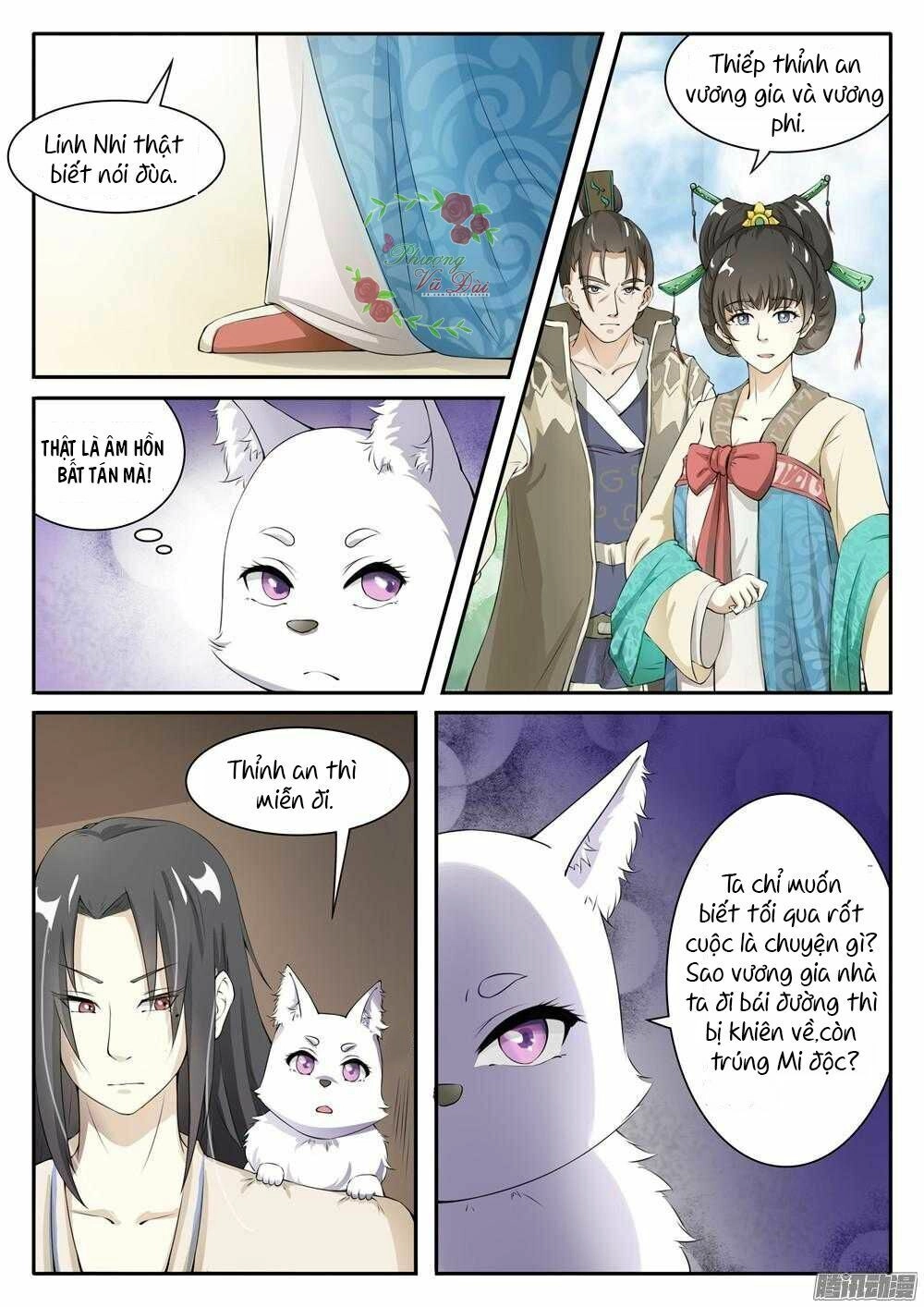 Sủng Hồ Thành Phi Chapter 27 - 6