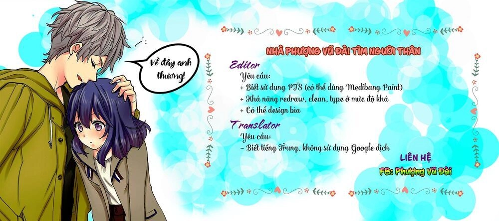 Sủng Hồ Thành Phi Chapter 29 - 2