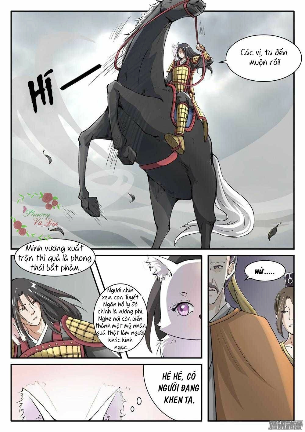 Sủng Hồ Thành Phi Chapter 29 - 5