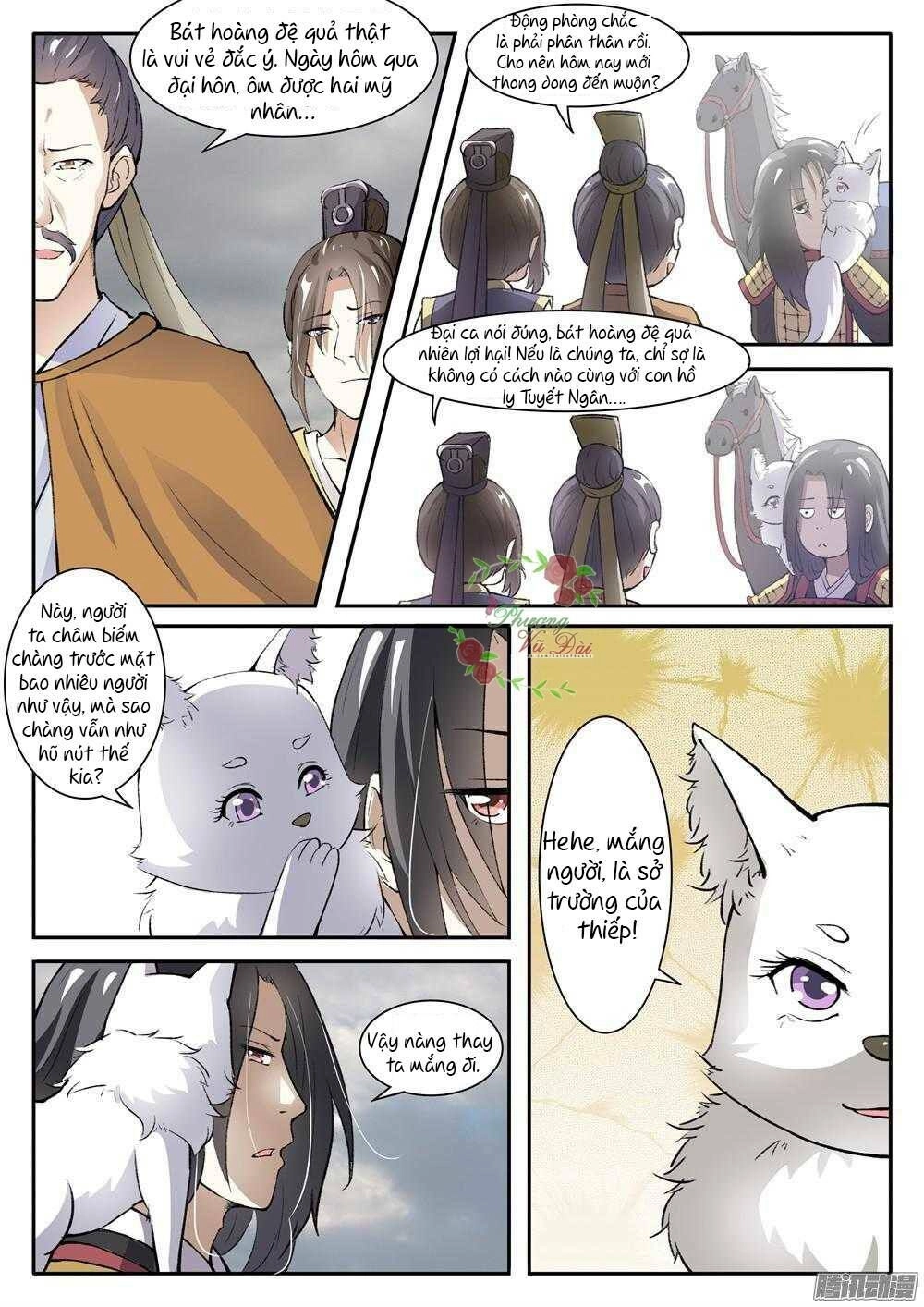 Sủng Hồ Thành Phi Chapter 29 - 7