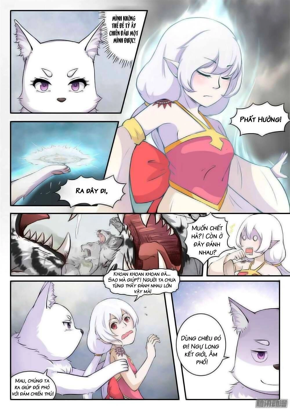 Sủng Hồ Thành Phi Chapter 32 - 3