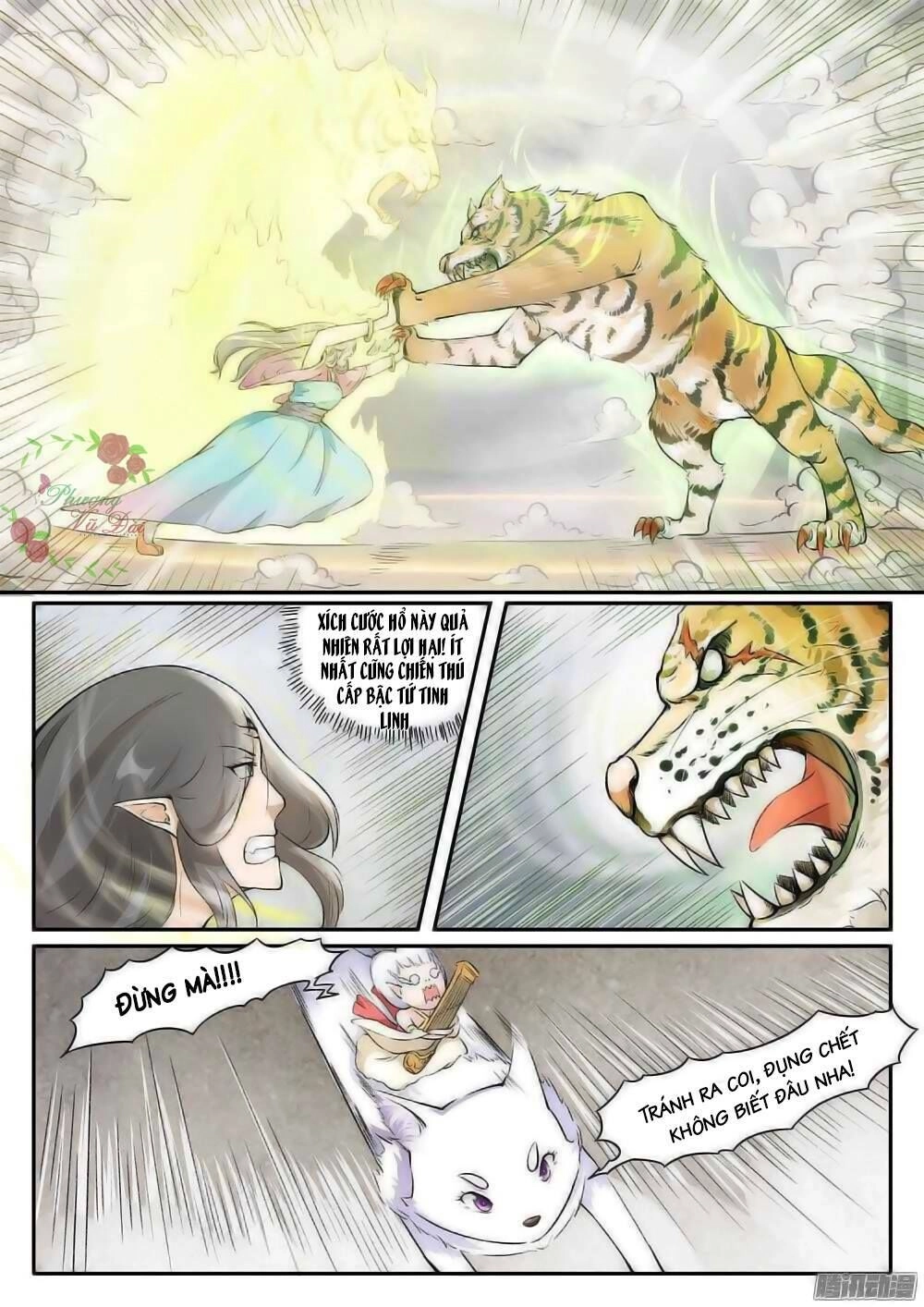 Sủng Hồ Thành Phi Chapter 32 - 4