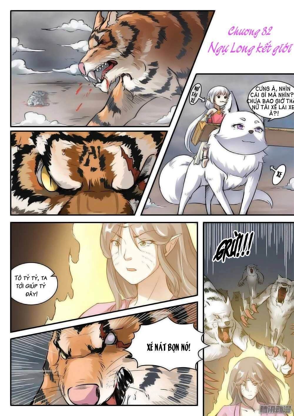 Sủng Hồ Thành Phi Chapter 32 - 7