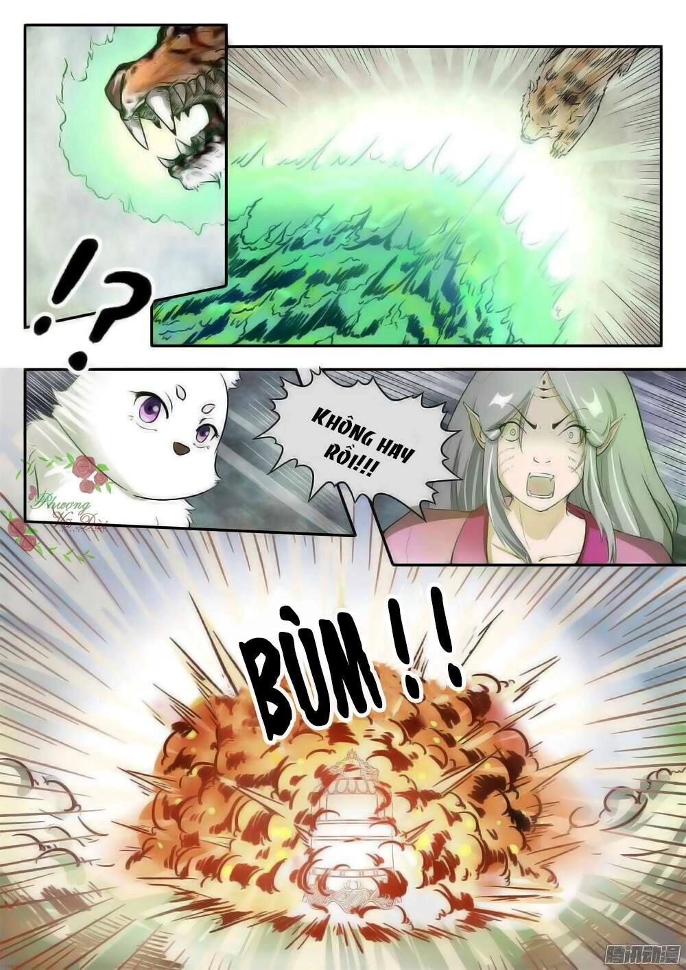 Sủng Hồ Thành Phi Chapter 32 - 10