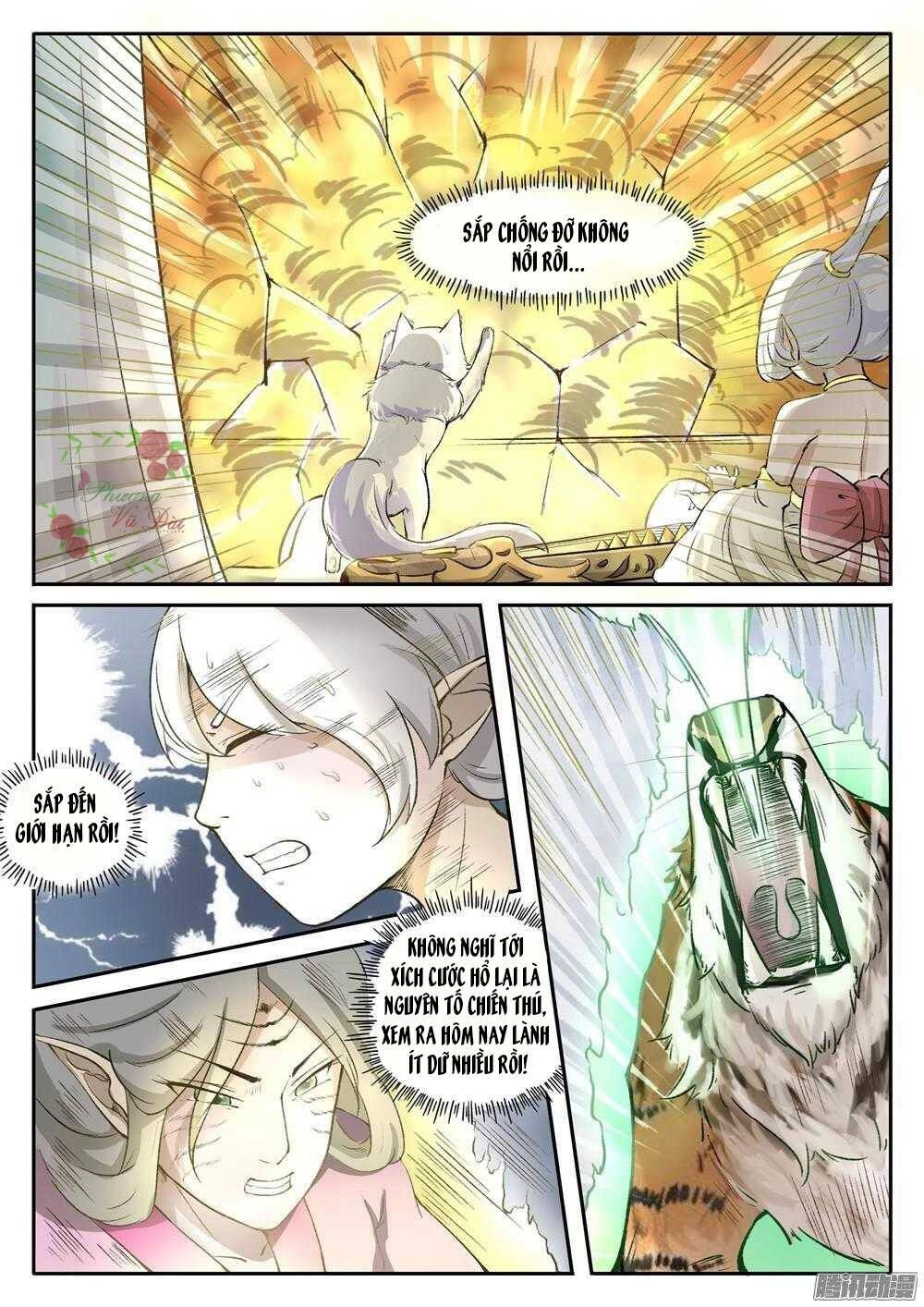 Sủng Hồ Thành Phi Chapter 33 - 2