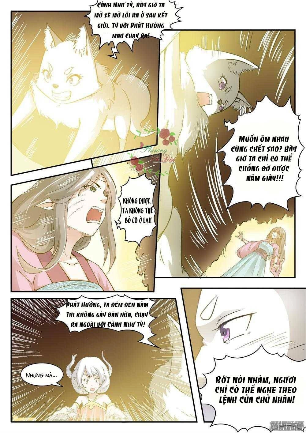 Sủng Hồ Thành Phi Chapter 33 - 3