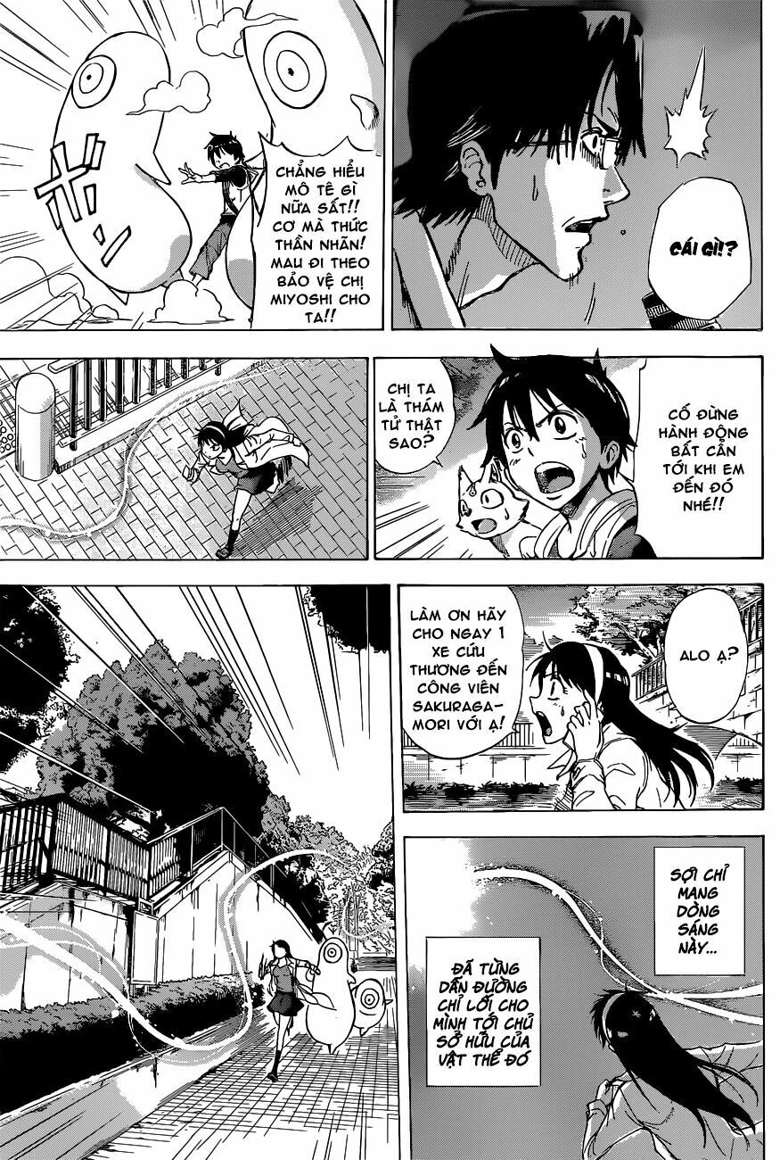 Kagamigami Chapter 1 - 33