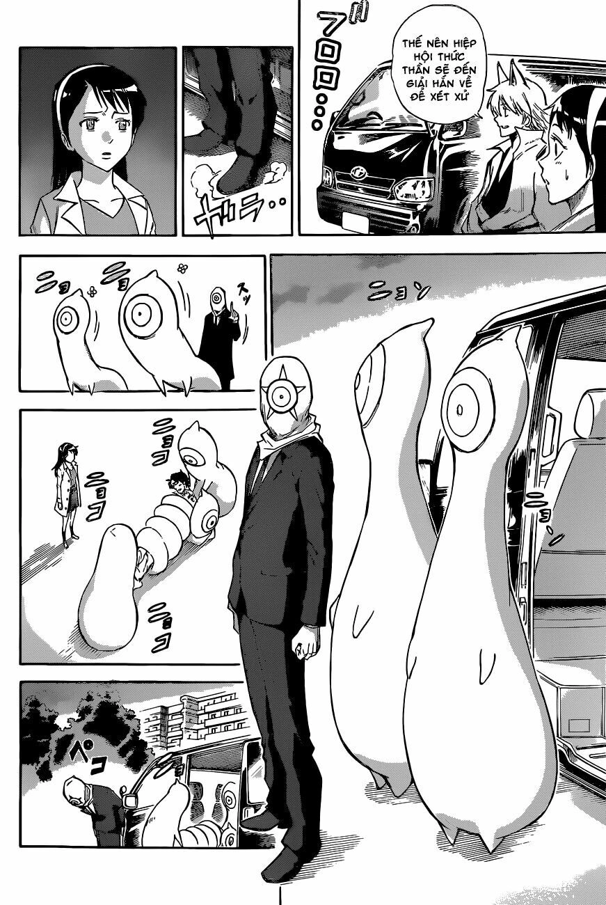 Kagamigami Chapter 1 - 48