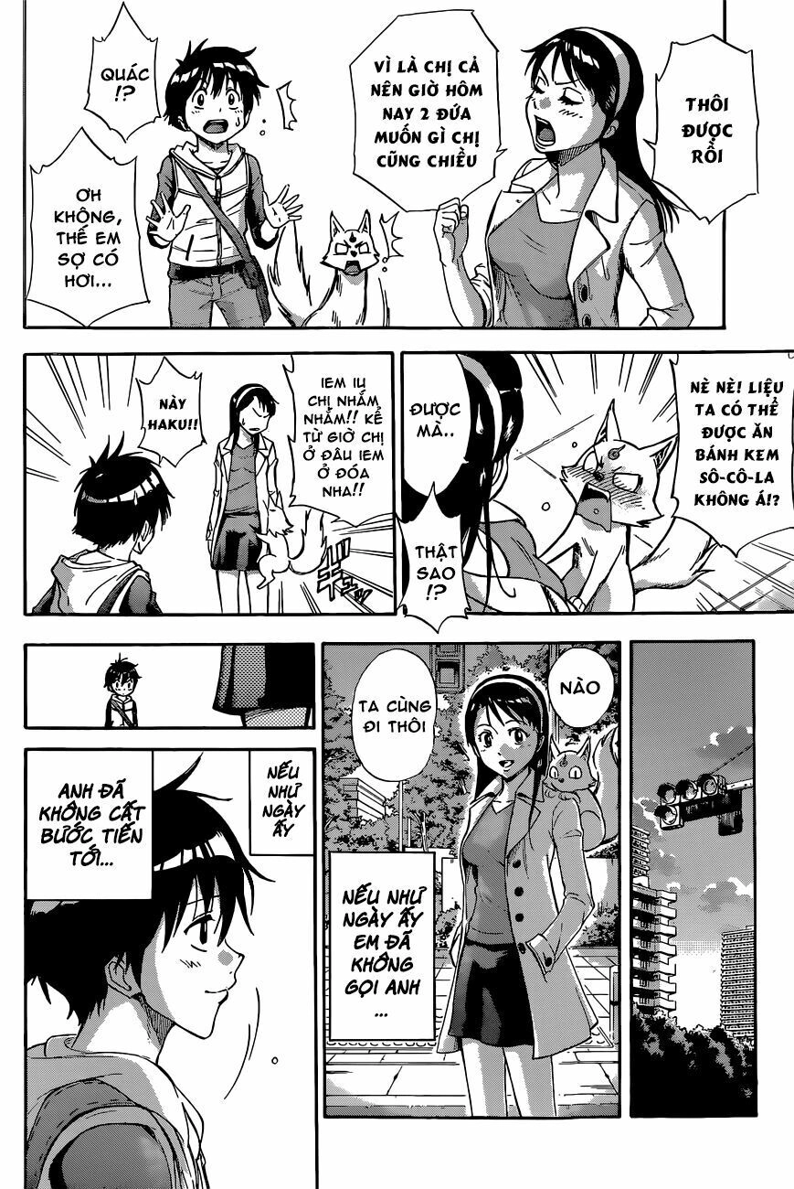 Kagamigami Chapter 1 - 54